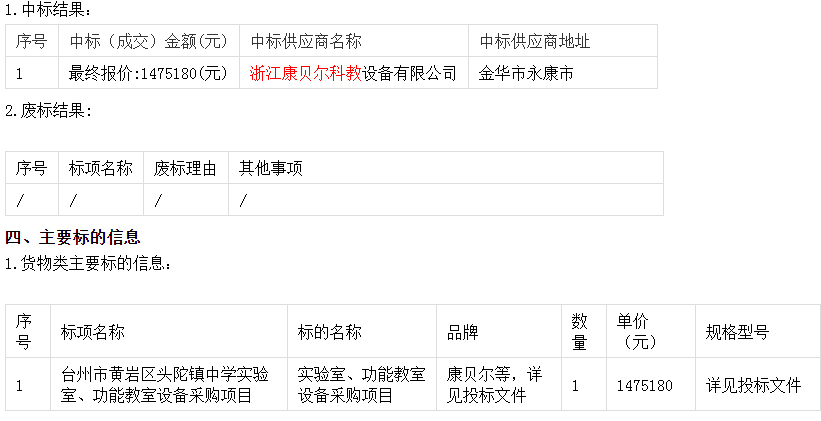 未标题1-1.jpg