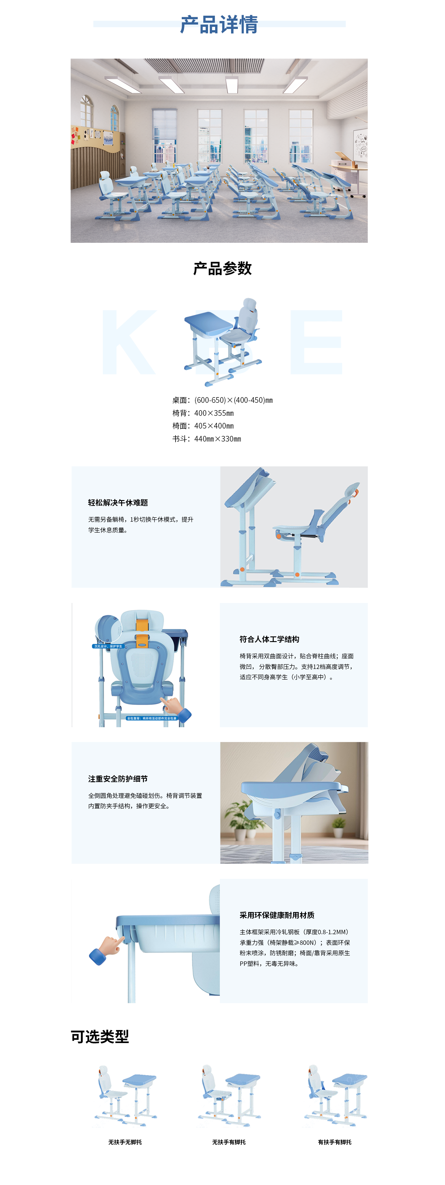 未标题-1.png